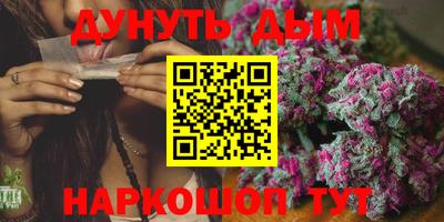 а пвп мука Апрелевка