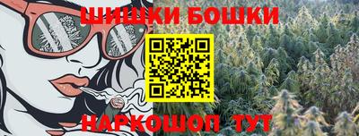 амфетамин Бугуруслан