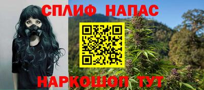 ECSTASY Балаково