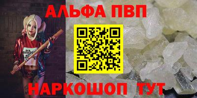 ECSTASY Балаково