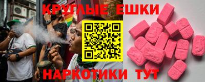 гидропоника Балашиха