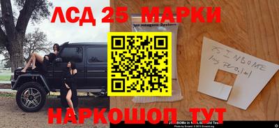 амфетамин Бугуруслан