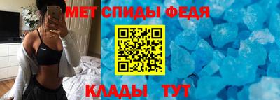 ECSTASY Балаково