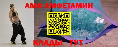 ECSTASY Балаково