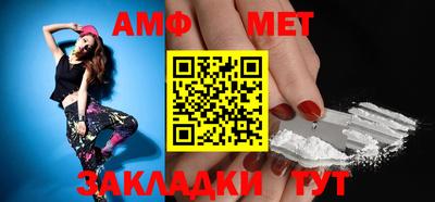 а пвп мука Апрелевка