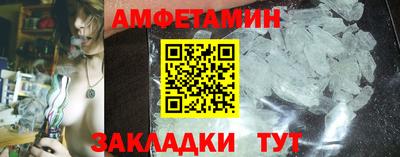 ECSTASY Балаково