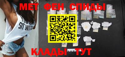 гидропоника Балашиха