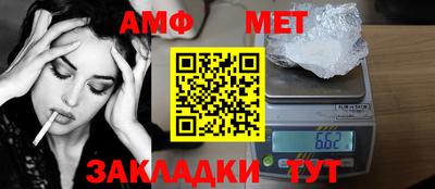 а пвп мука Апрелевка