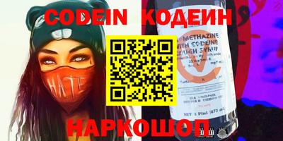 круглые Апшеронск