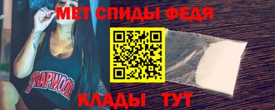 гидропоника Балашиха