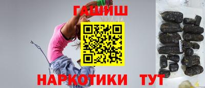 гидропоника Балашиха
