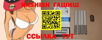 а пвп мука Апрелевка