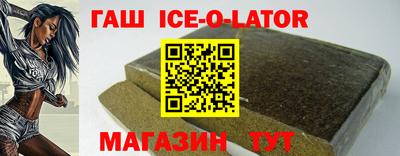 бошки Бузулук