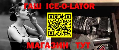 ECSTASY Балаково