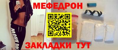 ECSTASY Балаково
