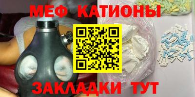 гидропоника Балашиха