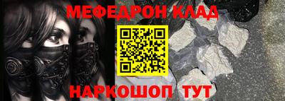 а пвп мука Апрелевка