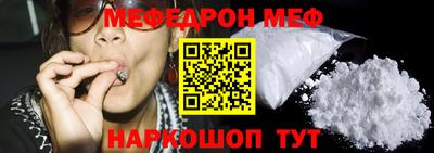 индика Аргун