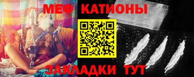 круглые Апшеронск