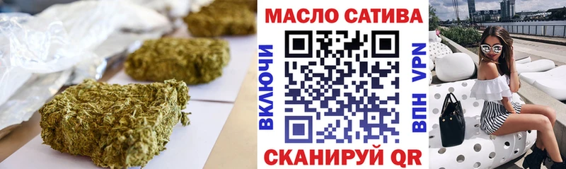 ТГК концентрат  Белгород 