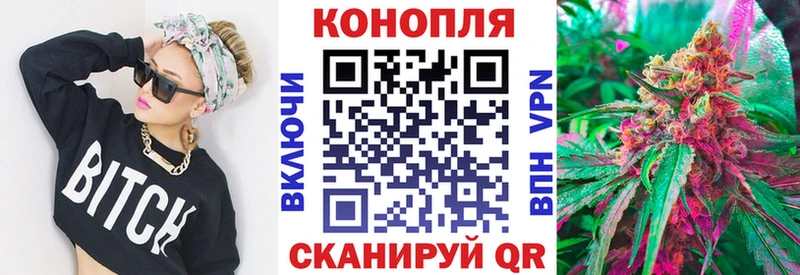 Бошки Шишки THC 21%  дарнет шоп  ссылка на мегу ONION  Белгород 
